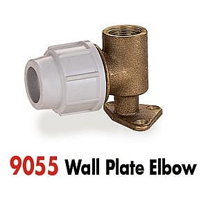 Brass Wall Plate Elbow